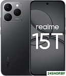 15T RMX5111 8GB/256GB международная версия (темно-серый)