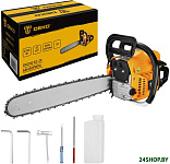 DKCHS 62-20 065-1225