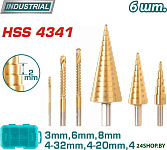 TACSD2061 (6 шт)