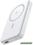 Airpow II Qi2 Magnetic Power Bank 22.5W 10000mAh (белый)