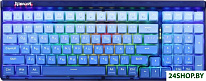 Garen Pro