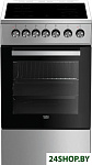 Картинка Кухонная плита BEKO FSS57100GX