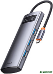 Metal Gleam Series 4-Port USB-A Hub WKWG070013