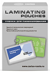 Картинка Пленка для ламинирования Cactus CS-LPG80111125