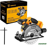 CS20 084-1154 (без АКБ)