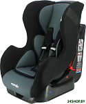 Cosmo Access (grey)