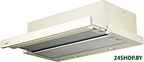 Картинка Кухонная вытяжка Akpo Light eco 60 WK-7 (бежевый)