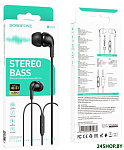 Картинка Наушники Borofone BM83 Black (6941991101960)