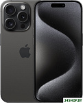 iPhone 15 Pro 256GB (черный титан)