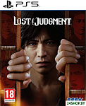 Lost Judgment