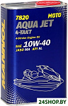 4-Takt Aqua Jet 10W-40 1л