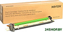 Картридж Xerox 013R00686