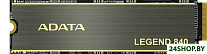 Legend 840 1TB ALEG-840-1TCS