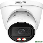 DH-IPC-HDW2849TP-ZS-IL