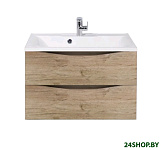 Картинка Тумба под умывальник BelBagno Marino-700-2C-SO-RN-P