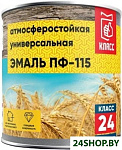 24 ПФ-115 20 кг (белый)