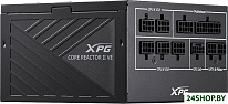 XPG Core Reactor II VE 850W COREREACTORIIVE850G-BKCEU