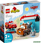 DUPLO Disney 10996 Развлечение на автомойке Молнии Маккуина и Мэтра