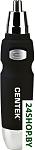 Картинка Машинка для стрижки CENTEK CT-2178