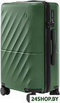 Ripple Luggage 20