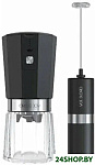 Star Ring Series Electric Coffee Set CJ-CF12