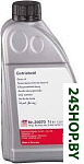 G 052 182 A2 39070 1л (желтый)