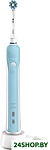 Pro 700 CrossAction