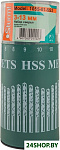 1055-01-SS3 (16 предметов)