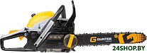Картинка Бензопила Gunter MSH-4505