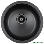 Werra PM404646-GM