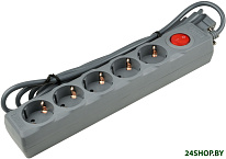Universal S-GSU5-5 (серый)