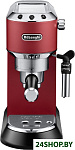Картинка Рожковая кофеварка DeLonghi Dedica EC 685.R