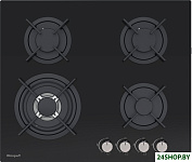 HGG 640 BG Nano Glass