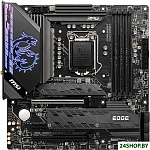 MPG Z590M Gaming Edge WiFi