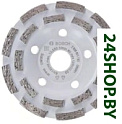 Алмазная чашка Bosch 2.608.601.762