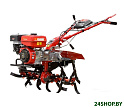 Мотокультиватор Asilak SL-84L