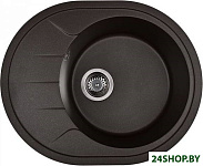 WR620-27 (кофе)