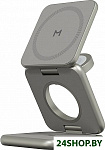Fold Pro 3 в 1 WCH063 (титановый)