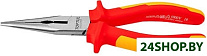DGCB2208
