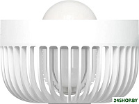 Mosquito Lamp 002D (серый)