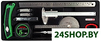 GCAT1101 11 предметов
