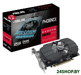 Картинка Видеокарта Asus PH-550-2G