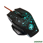 Картинка Мышь Dialog Gan-Kata MGK-11U