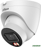 DH-IPC-HDW21249TP-S-IL-0360B
