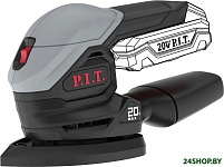 PSP20H-140A (без АКБ)