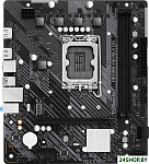 H610M-H2/M.2 D5