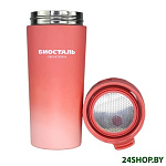 Картинка Термокружка BIOSTAL NMT-400Z-O 0.4л (розовый)