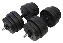 Картинка Гантели Atlas Sport 2х20,5 кг