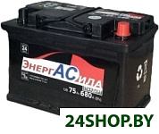 A7568 (75 А·ч)