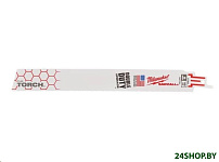 Картинка Набор пильных полотен Milwaukee 48008788 (25 предметов)